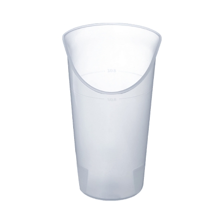 CUP, NOSEY PLAS CLR 8OZ
